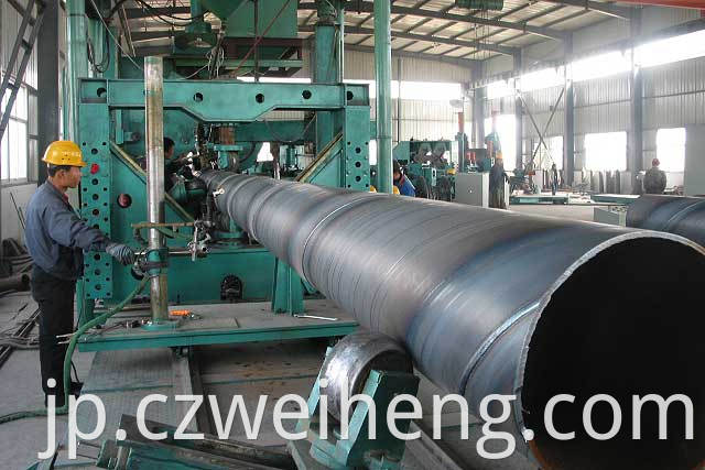 spiral steel pipe